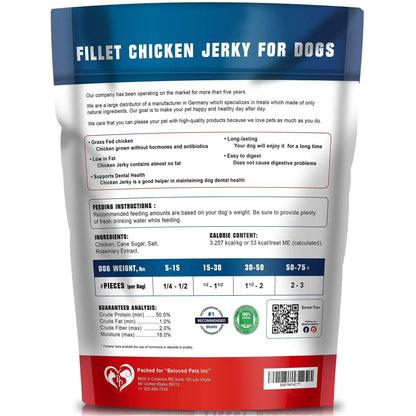 Chicken Jerky Dog Treats – 1.5 lb